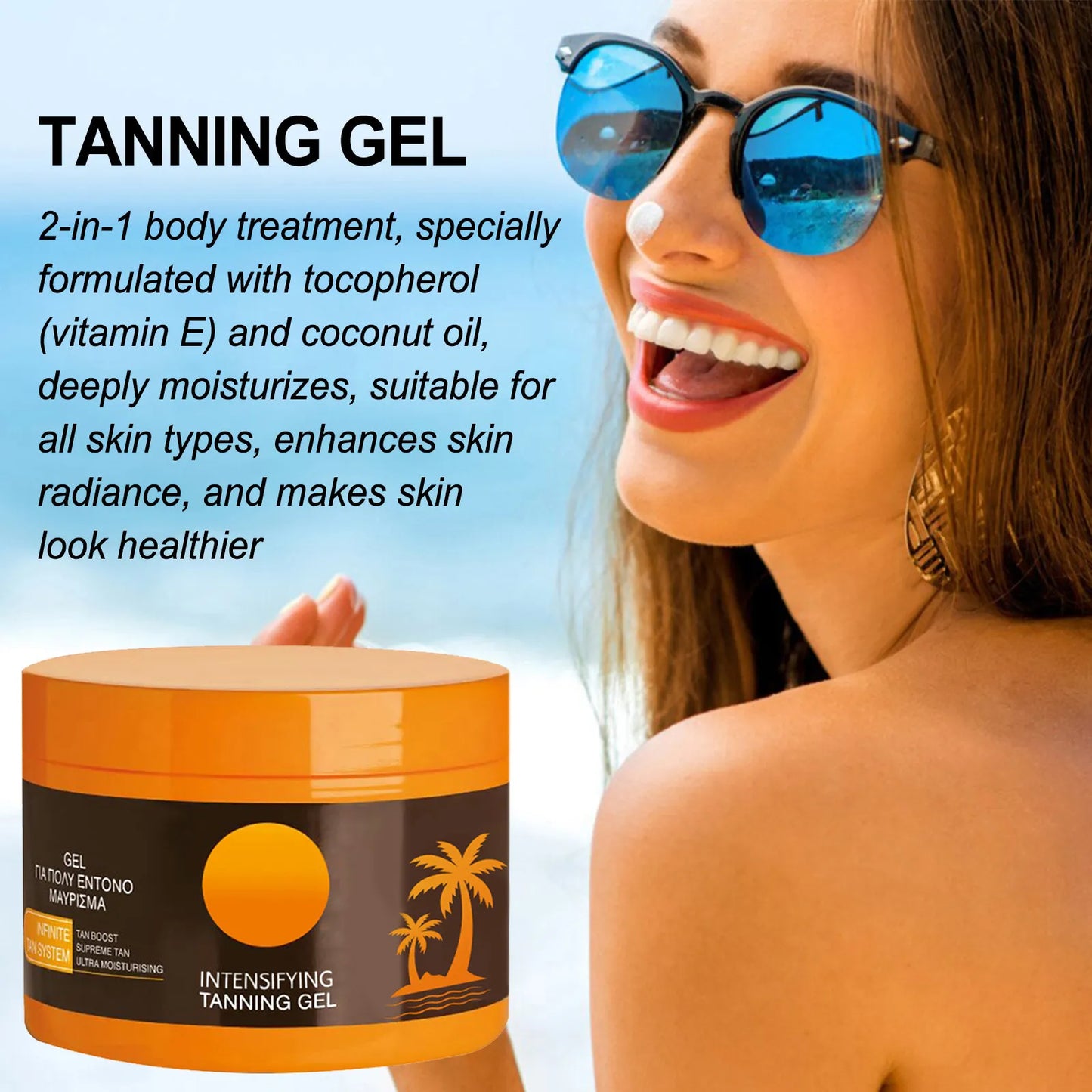 SunLuxe™ Intensifying Tanning Cream
